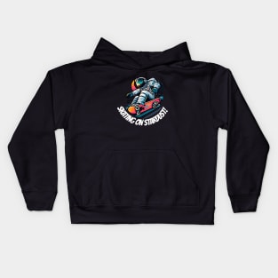 Skating on Stardust - Funny Astronaut Skateboarding Kids Hoodie